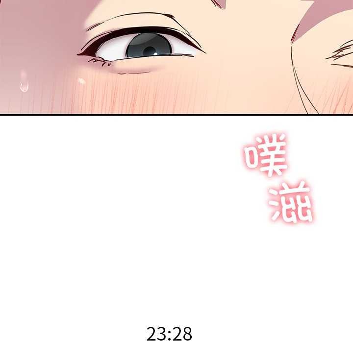 34P - 后宫之王