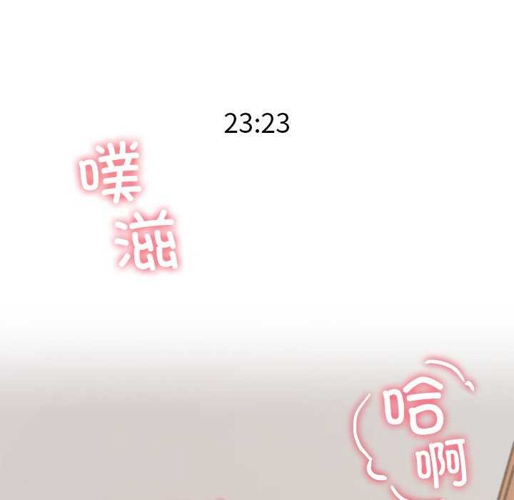 37P - 后宫之王