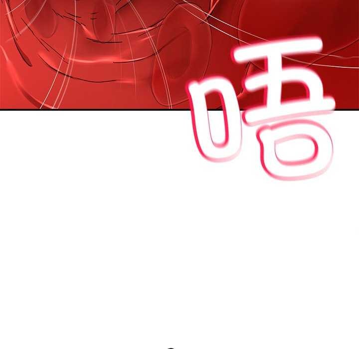 47P - 后宫之王