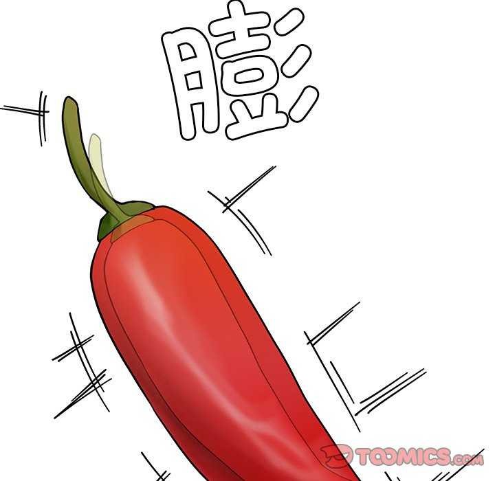 48P - 后宫之王