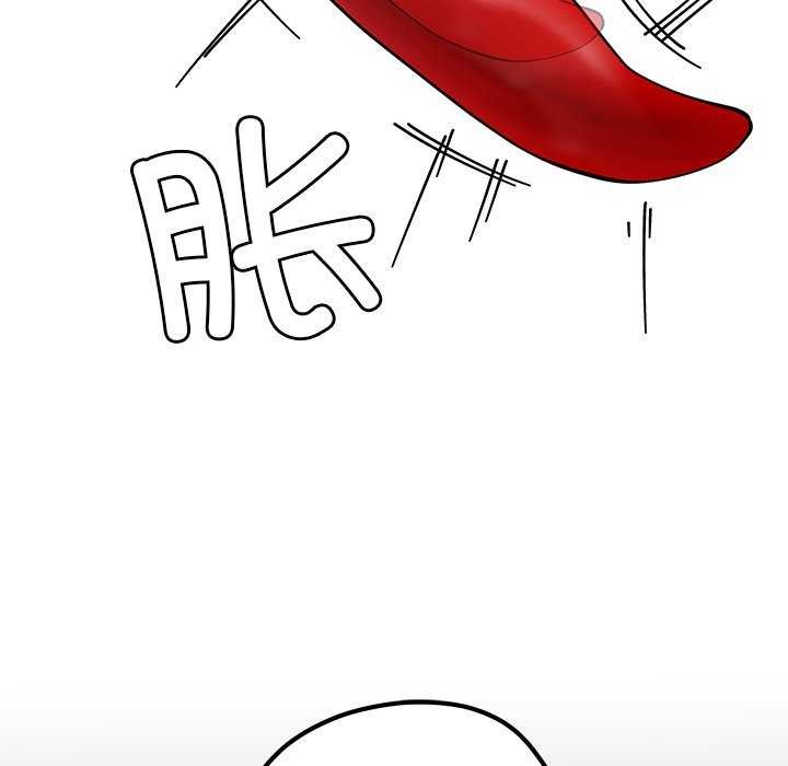 49P - 后宫之王