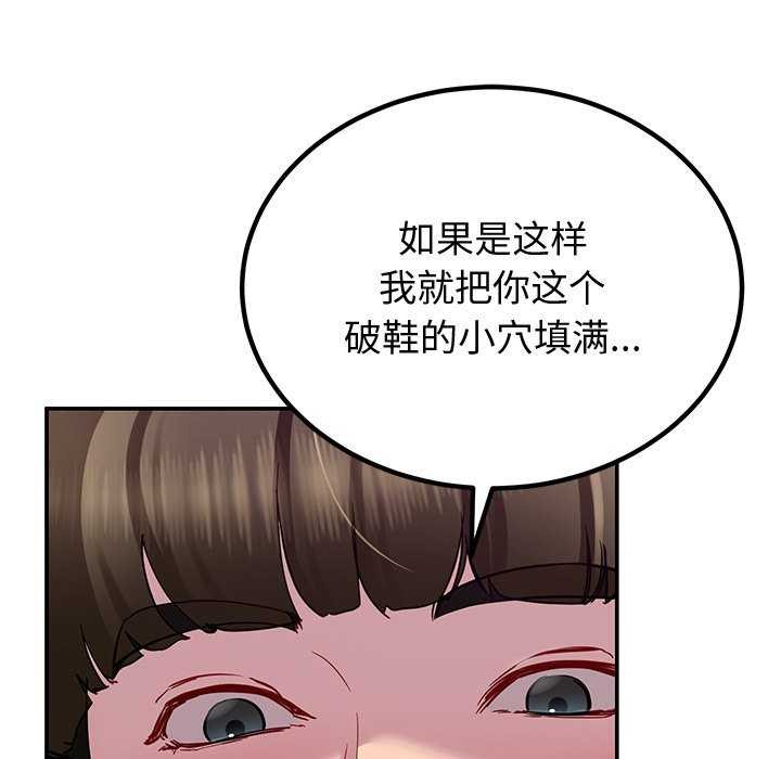 64P - 后宫之王