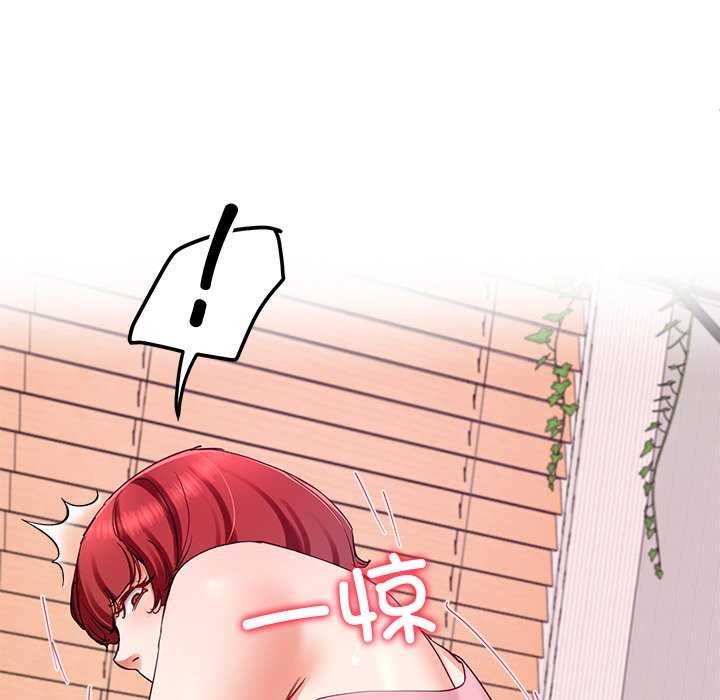71P - 后宫之王