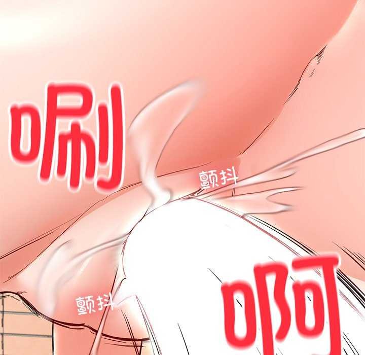 85P - 后宫之王