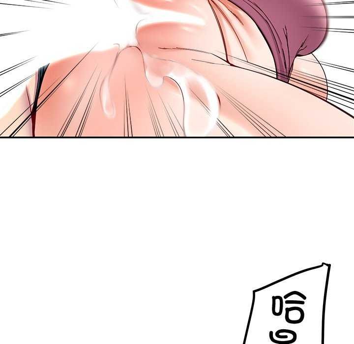107P - 后宫之王
