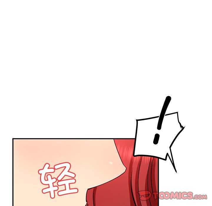 111P - 后宫之王
