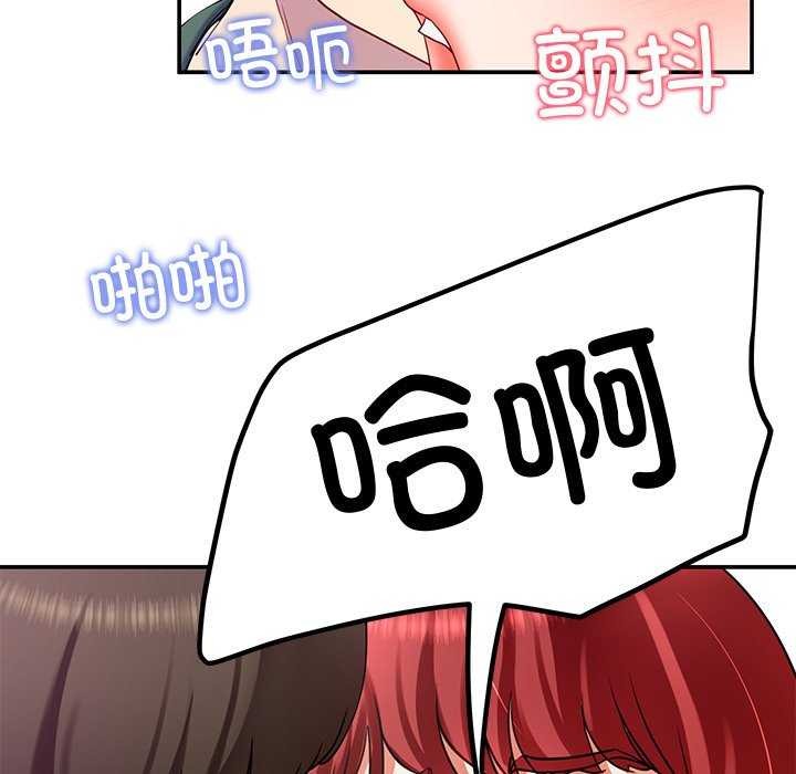 116P - 后宫之王