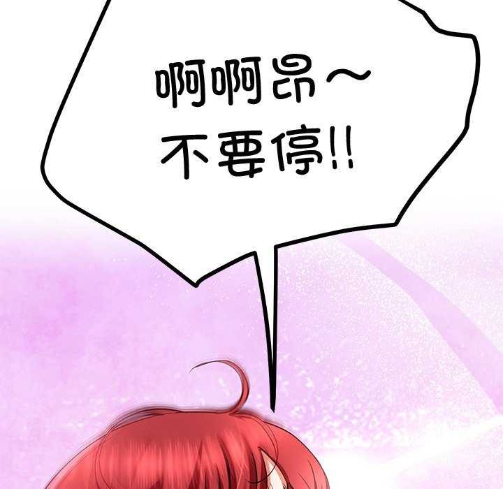 131P - 后宫之王