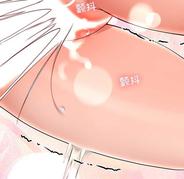 134P - 后宫之王
