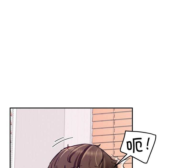 136P - 后宫之王