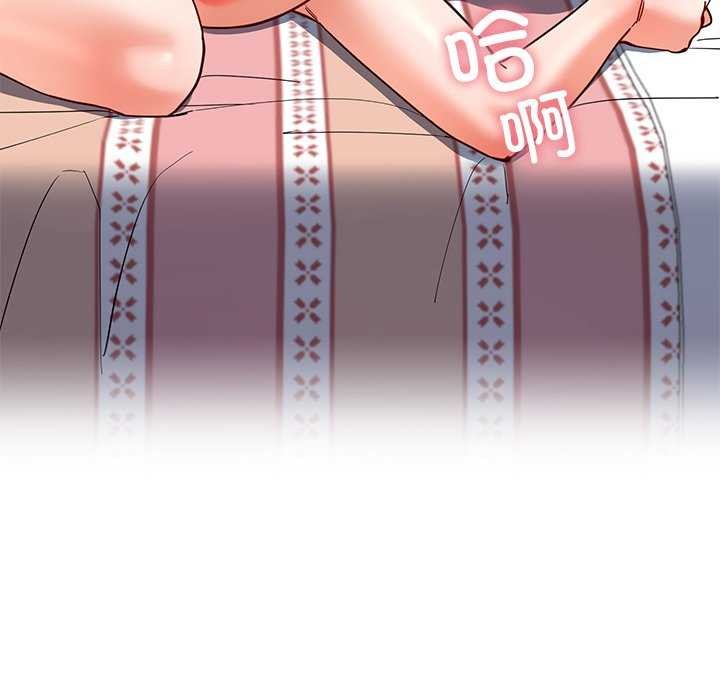 152P - 后宫之王