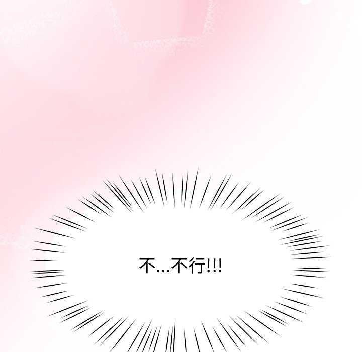 17P - 后宫之王