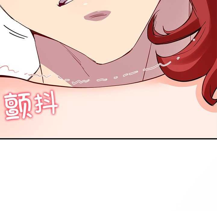19P - 后宫之王