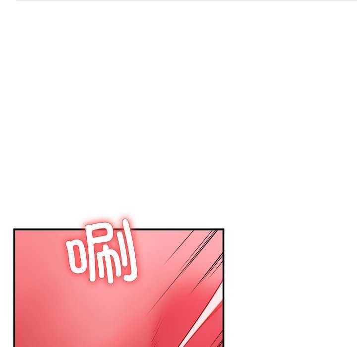 20P - 后宫之王