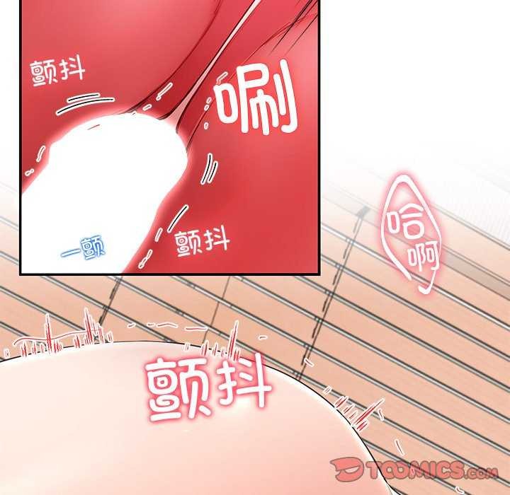 21P - 后宫之王