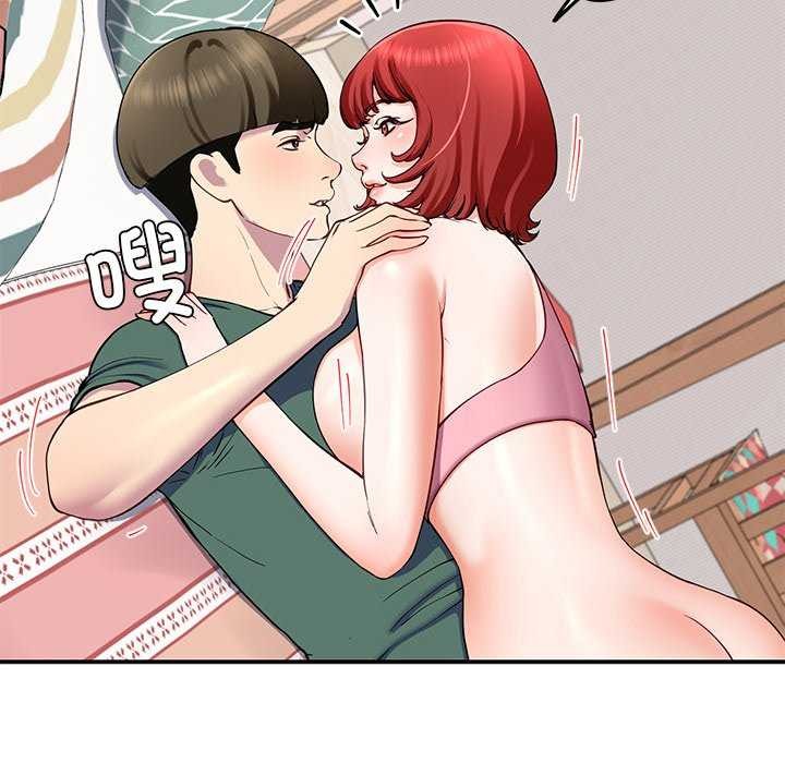 54P - 后宫之王