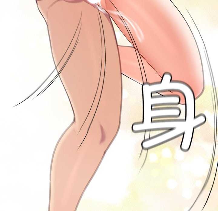 63P - 后宫之王