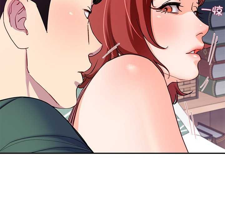 91P - 后宫之王