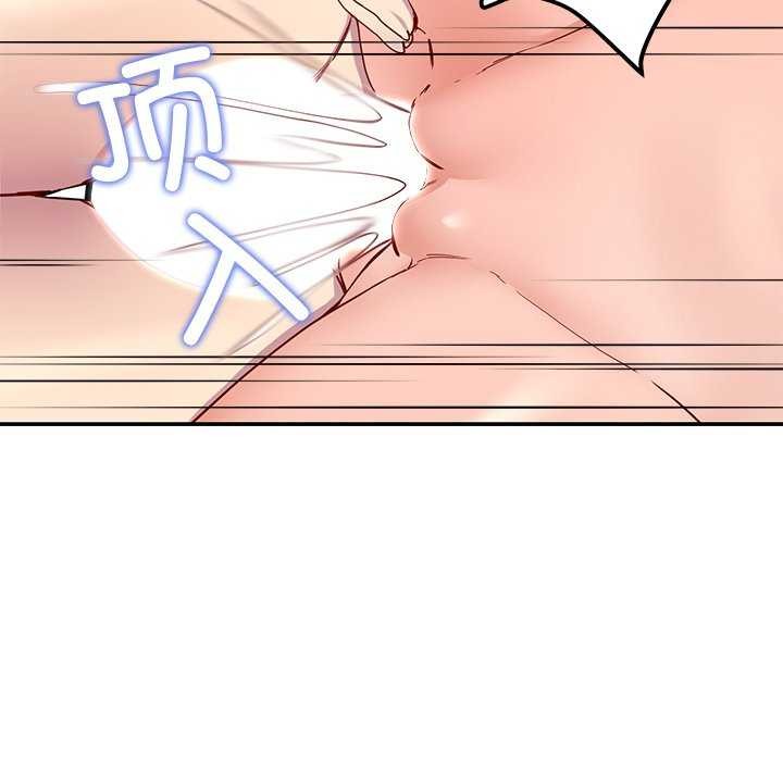 95P - 后宫之王