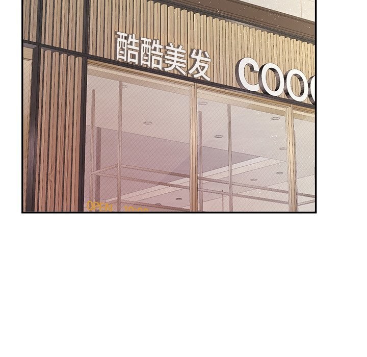 115P - 后宫之王