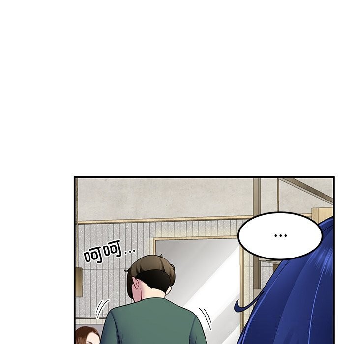 154P - 后宫之王
