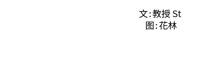 169P - 后宫之王