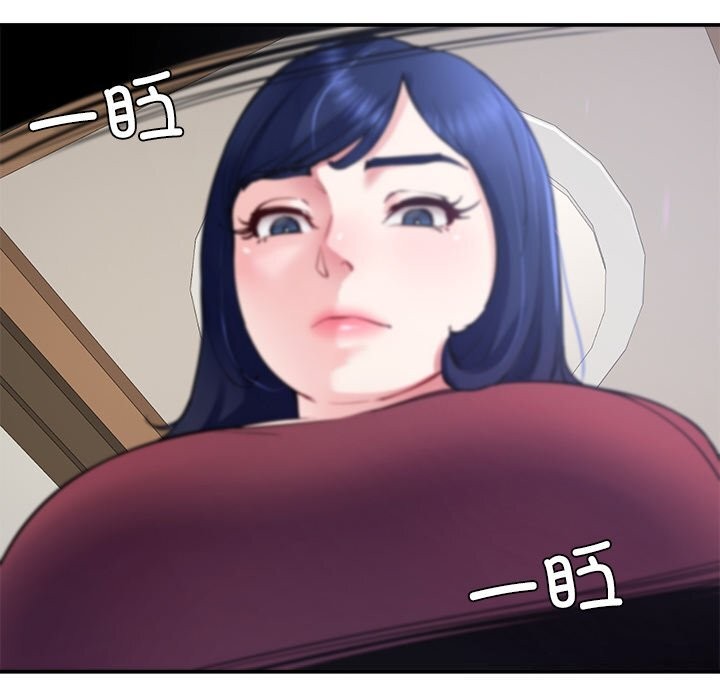 17P - 后宫之王
