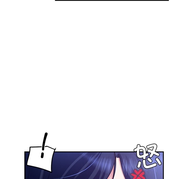 19P - 后宫之王