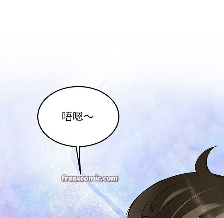 60P - 后宫之王