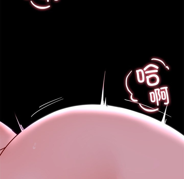 70P - 后宫之王