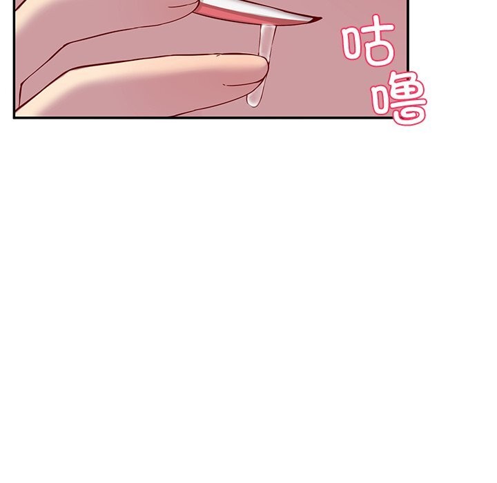 74P - 后宫之王