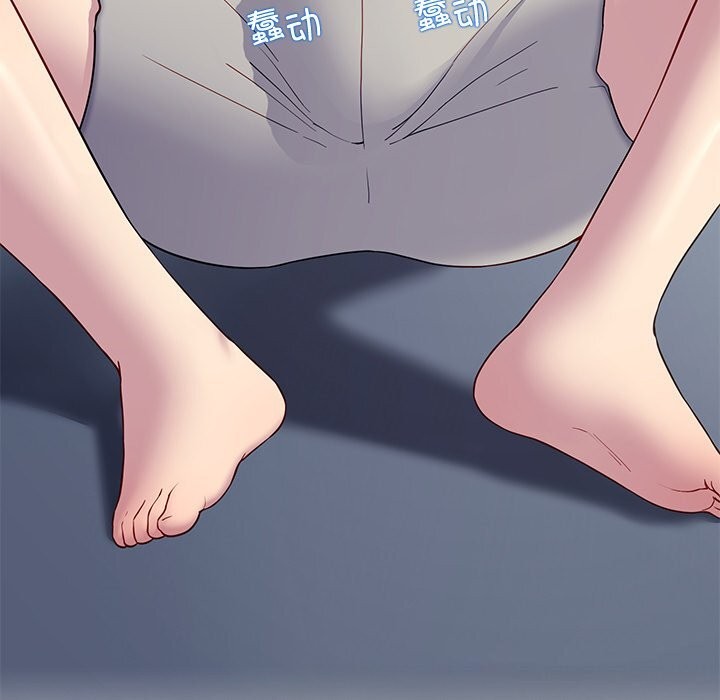 83P - 后宫之王