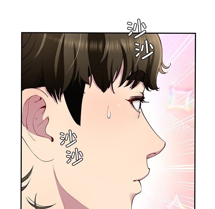 12P - 后宫之王