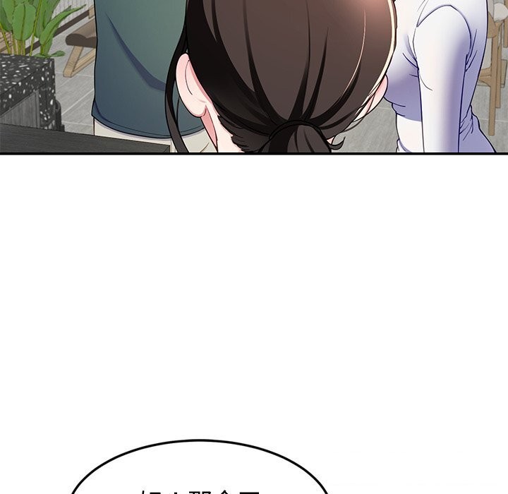 129P - 后宫之王