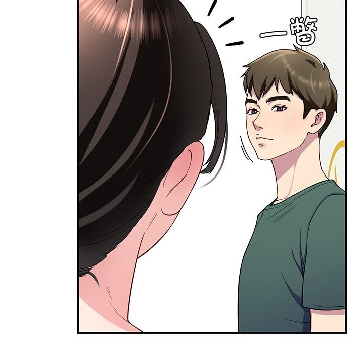 137P - 后宫之王
