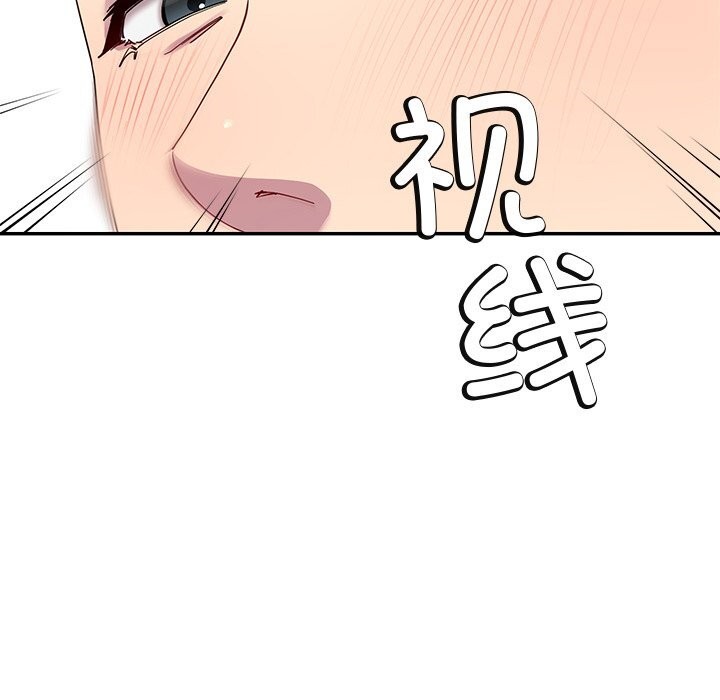 139P - 后宫之王