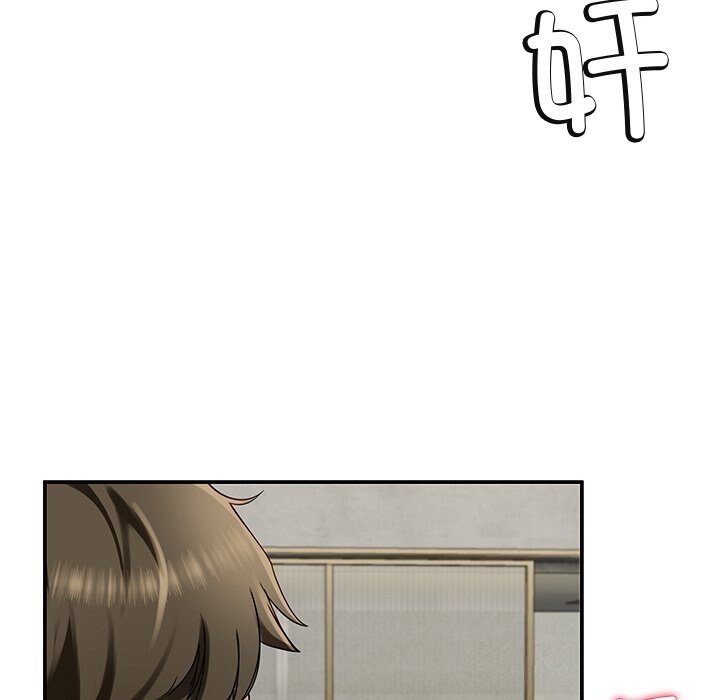 141P - 后宫之王