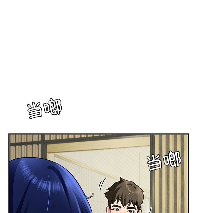 151P - 后宫之王