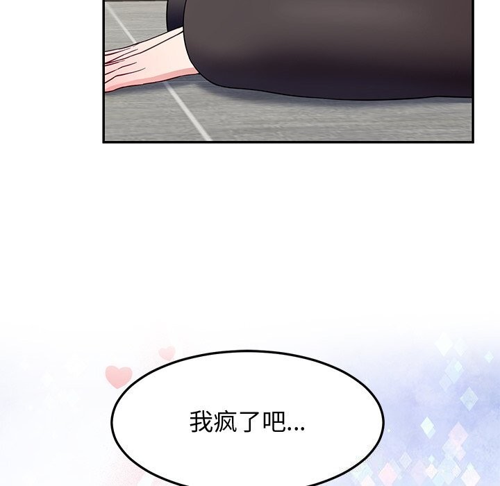 154P - 后宫之王