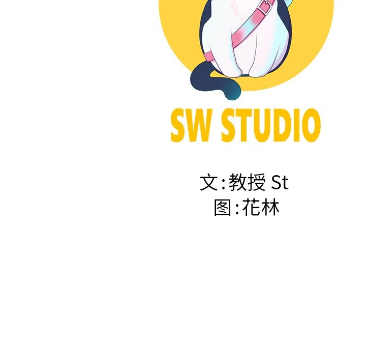 167P - 后宫之王