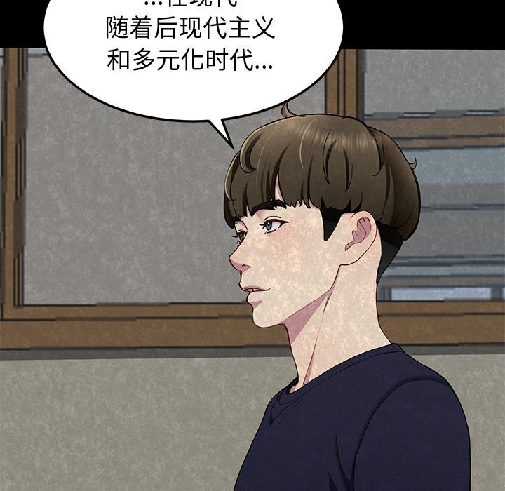 16P - 后宫之王