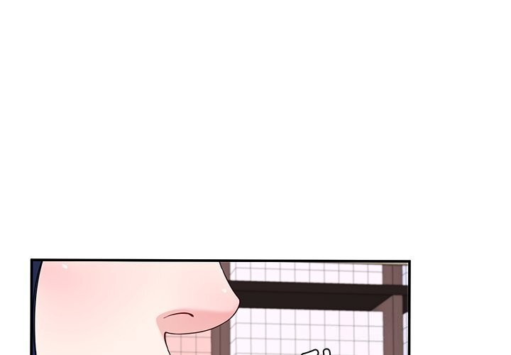 4P - 后宫之王
