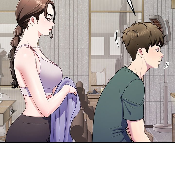 54P - 后宫之王