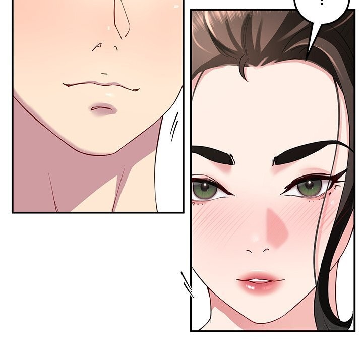 73P - 后宫之王