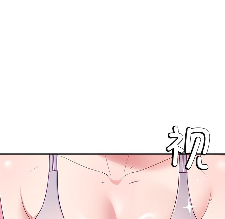 74P - 后宫之王