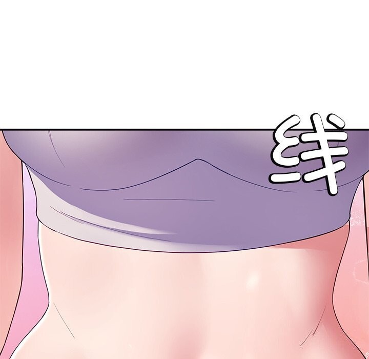 76P - 后宫之王