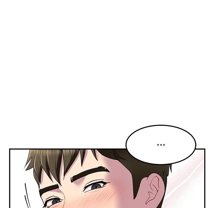 116P - 后宫之王