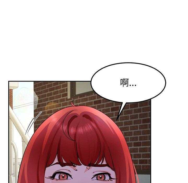 132P - 后宫之王