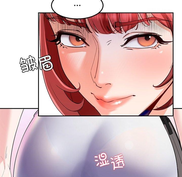 143P - 后宫之王