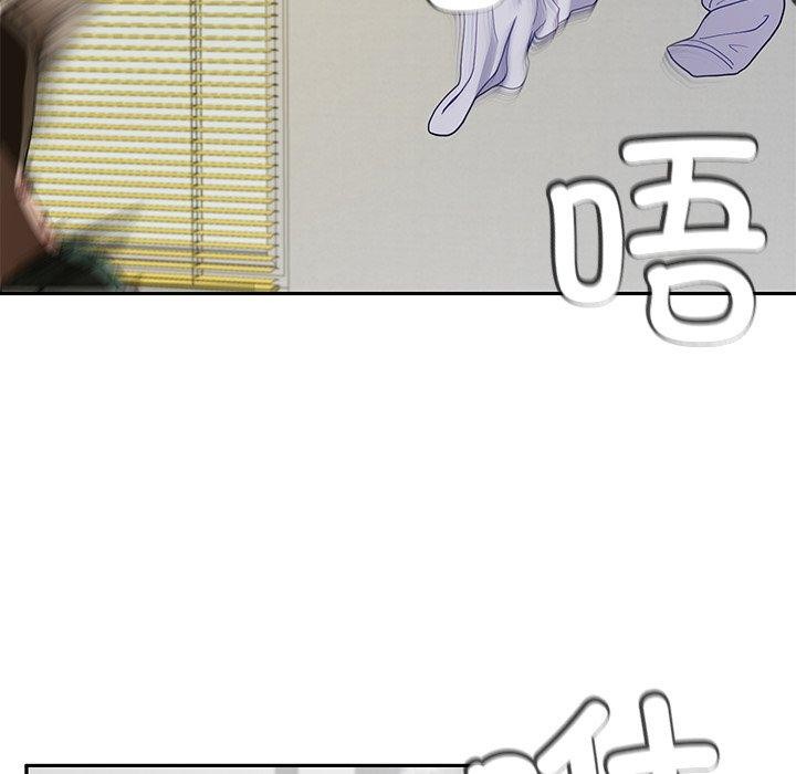164P - 后宫之王